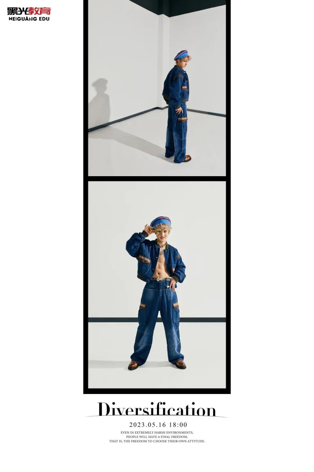 鏡頭所指,心之所向!| 對話攝影師—Janelle秦嫍